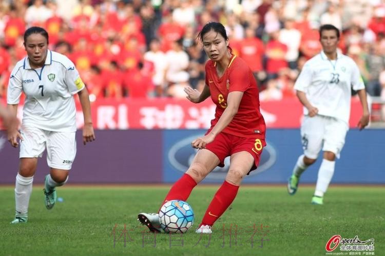杨丽帽子戏法 中国女足4:1大胜乌兹别克斯坦
