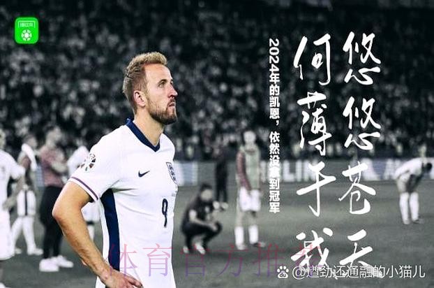 拜仁愿让戴维斯履行最后一年合同 不指望皇马报价 拜仁愿让戴维斯履行最后一年合同 不指望皇马报价