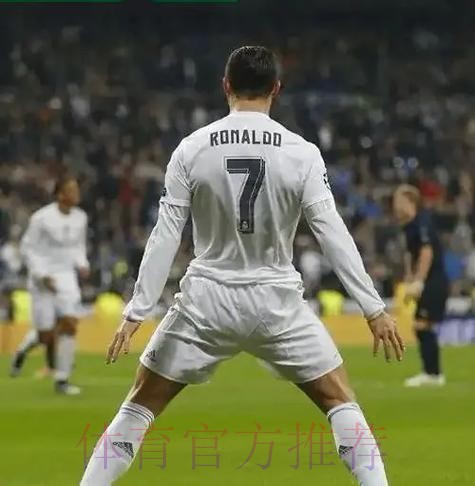 马卡:皇马已10年没有标王 C罗离开后皇马更理性