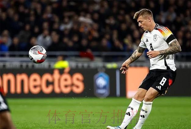 TA:克罗斯考虑回归德国队 他和纳格尔斯曼关系很好 TA:克罗斯考虑回归德国队 他和纳格尔斯曼关系很好