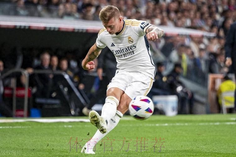 安帅:克罗斯是最伟大的球员之一 皇马拥有他真幸运