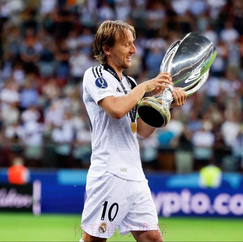 愛斯賓奴 對 皇家馬德里